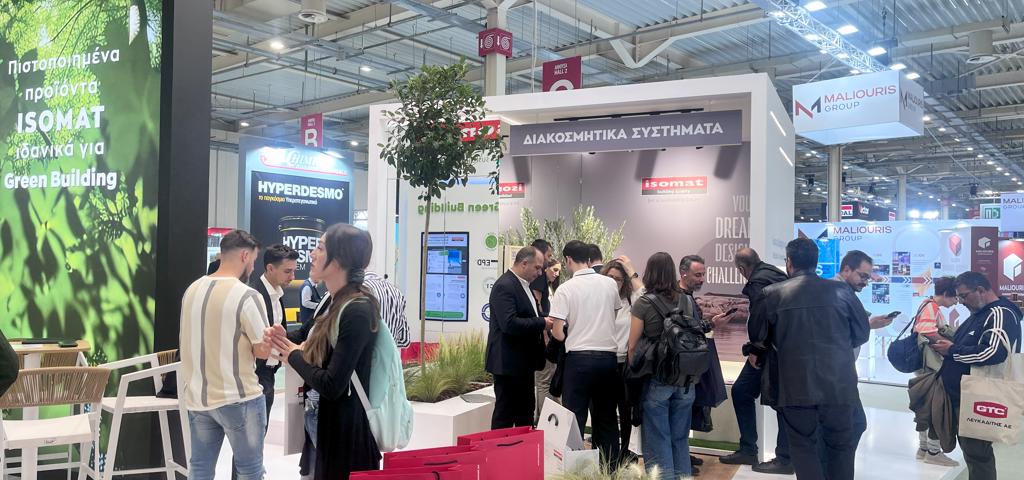 Η ISOMAT στην έκθεση ΟΙΚΟΔΟΜΗ 2024 Η ISOMAT στην έκθεση ΟΙΚΟΔΟΜΗ 2024